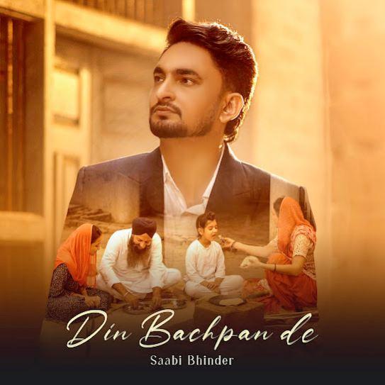 Din Bachpan De Saabi Bhinder Mp3 Song Download Djjohal